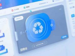 PCIe顯卡安裝教程：怎樣正確安裝顯卡以避