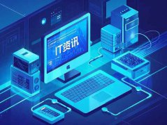 打印機(jī)無法連接電腦的解決方法：這可能