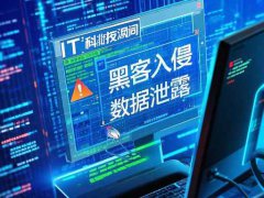 打印機(jī)無(wú)法連接的原因：為什么打印機(jī)無(wú)