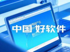 解決主板故障的實用技巧：我該如何檢測