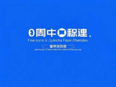 主板不識(shí)別硬盤(pán)的處理技巧：如何解決硬