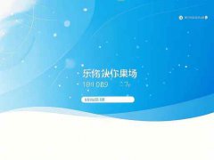 外設故障處理措施：當外設故障時我該如