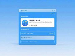 電視機(jī)作為顯示器使用方