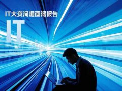 主板上的電池更換方法：更換電池需要注