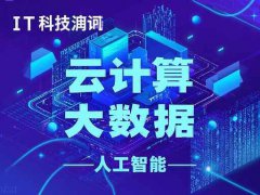 組裝后電腦無法啟動的排查方法：組裝后