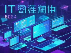 如何判斷CPU是否出現(xiàn)故障：有哪些方法可