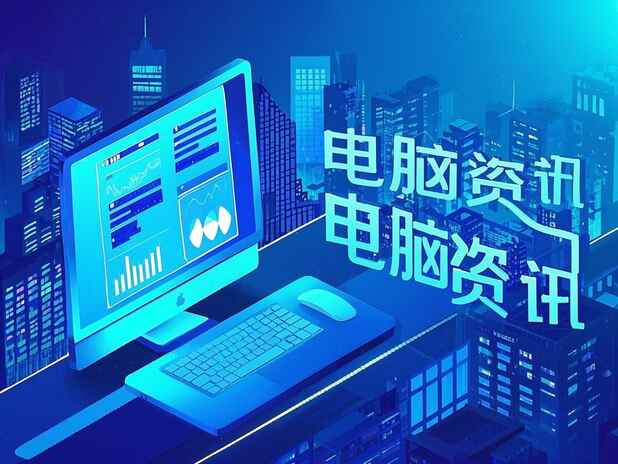 數(shù)據(jù)恢復(fù)的方法與技巧：如何從損壞的硬盤中恢復(fù)數(shù)據(jù)

