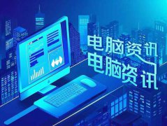 數(shù)據(jù)恢復(fù)的方法與技巧：