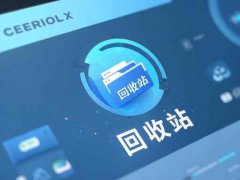 固態(tài)硬盤選擇指南：我該選哪款SSD更適合