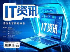 電腦系統(tǒng)崩潰應(yīng)對技巧：怎樣避免頻繁重
