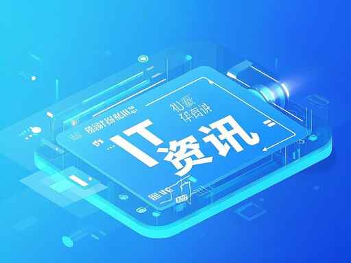 如何對系統(tǒng)進(jìn)行故障排查：應(yīng)檢查哪些方面
