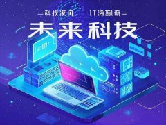 如何有效清理電腦內(nèi)部灰塵延長硬件壽命