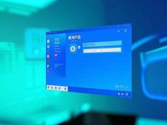 高效應(yīng)對電源跳閘：電腦