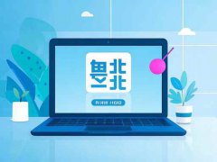 如何定期備份重要數(shù)據(jù)：備份數(shù)據(jù)的最佳