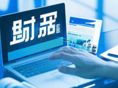 如何快速修復(fù)藍(lán)屏錯(cuò)誤代碼：藍(lán)屏代碼具