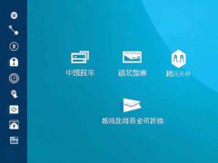 系統(tǒng)更新導(dǎo)致性能下降的
