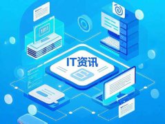 提升音頻質(zhì)量的調(diào)試方案：如何調(diào)節(jié)音頻
