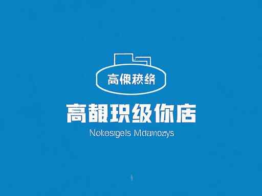 內(nèi)存升級(jí)技巧：我該如何選購(gòu)適合的內(nèi)存條
