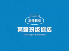 內(nèi)存升級技巧：我該如何選購適合的內(nèi)存