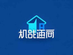 機(jī)械硬盤與固態(tài)硬盤區(qū)別：哪種更適合你