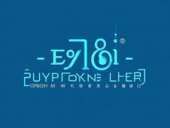 網(wǎng)絡(luò)安全與防護(hù)策略：如