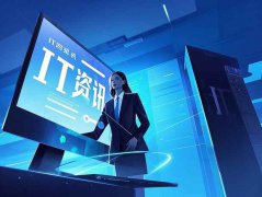 常見藍屏代碼解析：如何解讀電腦藍屏錯