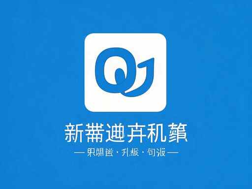 游戲電腦組裝教程：如何選擇適合玩游戲的硬件
