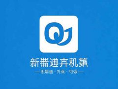 游戲電腦組裝教程：如何