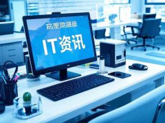 如何判斷內存條故障內存條壞了會有什么