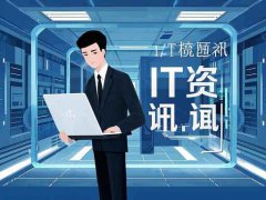 外接顯示器連接問題：為什么外接顯示器