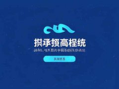硬件兼容性檢查：如何確認各硬件之間的