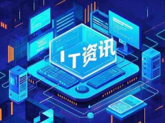 網絡慢的原因解析：為什么你的網絡速度