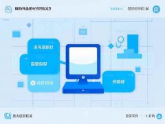 聲卡問(wèn)題排查與修復(fù)：聲卡發(fā)出雜音怎么