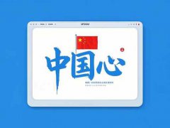 電源不足的癥狀：我的電源是不是不夠用