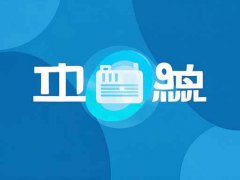 電腦藍屏故障的排除技巧：如何快速定位