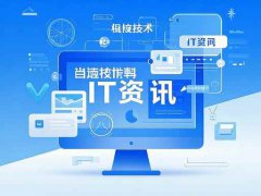 臺式機與筆記本的優(yōu)缺點：臺式機和筆記