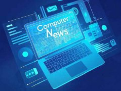 電腦溫度過高的解決方案：溫度過高影響