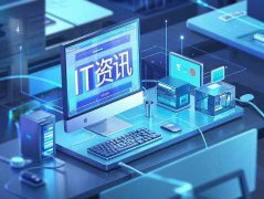 顯示器分辨率設置技巧：