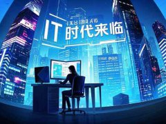 電腦運(yùn)行緩慢的優(yōu)化方案：有哪些方法可