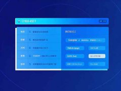 風(fēng)扇噪音問題解決方法：如何減少電腦風(fēng)