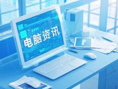 電源故障解決方案如何檢測和更換