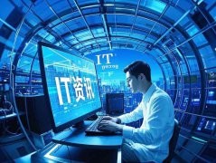 電腦啟動慢的原因與解決