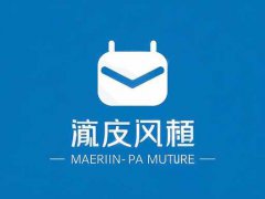 CPU超頻教程：怎樣安全有效地超頻AMDRyz