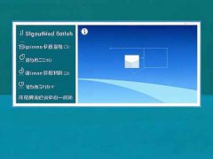 藍(lán)牙設(shè)備連接問題：如何解決藍(lán)牙設(shè)備連