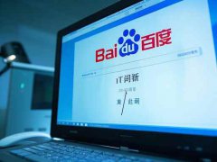 如何進行內(nèi)存排查：內(nèi)存出問題時該檢查