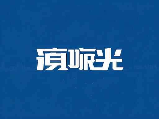 音頻故障排除指南：為什么我的電腦沒有聲音
