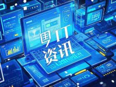 評測幾款熱門散熱器的性能對比：哪個散