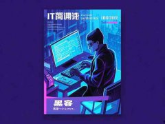 如何選擇適合的顯示器：我應(yīng)該選擇哪個(gè)