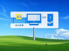 雷電接口使用指南：如何有效利用雷電接