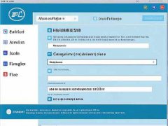 CPU過(guò)熱現(xiàn)象分析：什么原因?qū)е挛业腃PU過(guò)